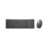 Фото #2 товара Dell Multi-Device Wireless Keyboard and Mouse - KM7120W - UK (QWERTY) - Full-size (100%) - RF Wireless + Bluetooth - QWERTY - Grey - Titanium - Mouse included