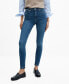 Фото #1 товара Women's High-Rise Skinny Jeans