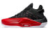 Фото #1 товара Спортивные кроссовки Nike 981419121257 Черно-красные
