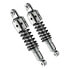 Фото #3 товара YSS Honda CB S 500 97-03 Shock Set