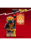 Фото #8 товара Конструктор пластиковый Lego NINJAGO Cole’un Toprak Ejderhası EVO 71782 - Для детей от 7 лет (285 деталей)