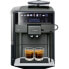 Фото #12 товара Суперавтоматическая кофеварка Siemens AG TE657319RW Чёрный Серый 1500 W 2 Чашки 1,7 L