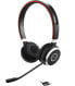 Фото #1 товара Jabra Evolve 65+ UC Stereo - Wired & Wireless - Office/Call center - 310.3 g - Headset - Black