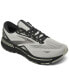 Фото #1 товара Men's Adrenaline GTS 23 Wide-Width Running Sneakers from Finish Line