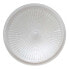 TMC 4040707/10/12 Light Glass Spare Part