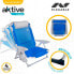 Фото #3 товара AKTIVE Folding Chair 4 Positions With Cushion And Cup Holder
