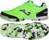 Joma Buty Joma Top Flex 2411 IN TOPW2411IN