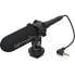 Фото #1 товара Behringer Video Mic (Black)