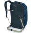 OSPREY Transporter Panel Loader 25L backpack