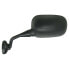 BCR Honda Cbf 600 S left rearview mirror - фото #1