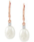 ფოტო #3 პროდუქტის Cultured Freshwater Pearl Earrings (8mm) in 10k Gold & White Gold
