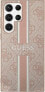 Фото #2 товара Guess Etui Guess GUHCS23LP4RPSP Samsung Galaxy S23 Ultra różowy/pink hardcase 4G Printed Stripe