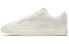 Кроссовки PUMA Ralph Sampson LO Reptile 37 - фото #1