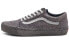 Кроссовки Vans Old Skool LX Opening Ceremony Glitter VN0A36C8NX6