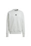 Фото #7 товара Erkek Sweatshirt In5113