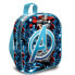 Фото #1 товара Рюкзак Marvel Avengers 3D 30 см KIDS LICENSING