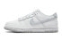 【定制球鞋】 Nike Dunk Low 旧时蓝调 简约百搭 浸染擦染 解构鞋带 低帮 板鞋 GS 蓝 / Кроссовки Nike Dunk Low DH9765-102