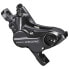 Фото #2 товара SHIMANO Deore BR-M6120 disc brake caliper