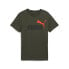 PUMA Ess+ 2 Col Logo short sleeve T-shirt