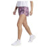 Фото #1 товара ADIDAS M20 Aop 3´´ Shorts