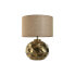 Фото #1 товара Настольная лампа декоративная Home ESPRIT Bronze Aluminium 50 Вт 220 В 40 х 40 х 54 см