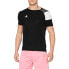 Фото #1 товара LE COQ SPORTIF Match Nº6 short sleeve T-shirt