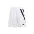 Фото #1 товара Shorts adidas Fortore 23 Jr. IK5734