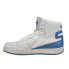 Фото #5 товара Diadora Mi Basket Used High Top Mens White Sneakers Casual Shoes 158569-C4478