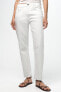 Zw collection slim relaxed fit mid-rise jeans