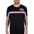 ფოტო #1 პროდუქტის ALPHA INDUSTRIES NASA ISS short sleeve T-shirt