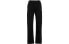 YEEZY x Gap x Balenciaga 三方联名款 Sateen Cargo Pant 纯色直筒休闲裤 男女同款 黑色 / Брюки YEEZY x Gap x Balenciaga Sateen Cargo Pant SS22-042