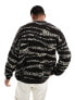 Фото #8 товара ADPT oversized jacquard cardigan in zebra in black