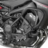 Фото #2 товара GIVI Yamaha MT-09 Tracer 15-17 Tubular Engine Guard