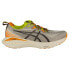 Кроссовки для бега Asics Gel-Cumulus 25 TR Nature Bathing / Neon Lime, 46.5 - фото #2