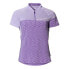 VAUDE BIKE Altissimo short sleeve T-shirt