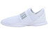 Кроссовки PUMA Dare белые для мужчин и женщин 363699-08 44.5 - фото #1