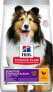 Фото #1 товара Hills HILL'S Science plan canine adult medium sensitive stomach and skin dog 2,5Kg