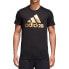 Adidas LogoT CV4507 T-shirt