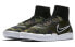 Nike SB Koston 3 Hyperfeel 819673-381 Hyperfeel Sneakers