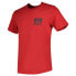 ფოტო #2 პროდუქტის REEF short sleeve T-shirt