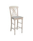 Lattice Bar Height Stool