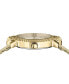 Women's Mouffetard Three Hand Date Gold-Tone Stainless Steel Watch 38mm