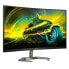 Монитор Philips 31,5" Quad HD 165 Hz