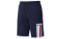 Фото #1 товара Шорты Puma Celebration Shorts 584154-06