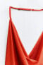 Платье из полиамида с горловиной халтер ZARA
