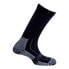 Носки MUND SOCKS Explorer Wool Merinol Socks EU 42-45 - фото #3