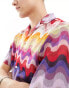 Twisted Tailor lightweight short sleeve revere shirt in multi