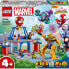 Фото #1 товара Конструктор пластиковый Lego LEGO® Das Hauptquartier von Spidey 10794