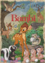 Фото #4 товара Jumbo Spiele Disney Bambi Movie Poster 1000 pcs - Jigsaw puzzle - 1000 pc(s) - Cartoons - Children - 12 yr(s)