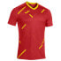 ფოტო #2 პროდუქტის JOMA Tiger III short sleeve T-shirt